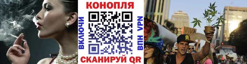 Хочу наркоту Ленск АМФЕТАМИН СК Гашиш Мефедрон Кокаин