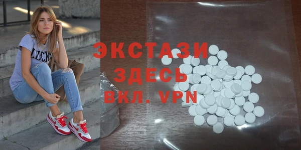 mix Арсеньев