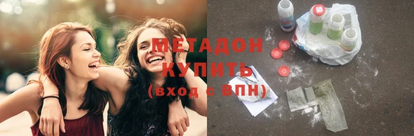 мяу мяу мука Баксан