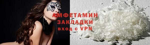 мяу мяу мука Баксан