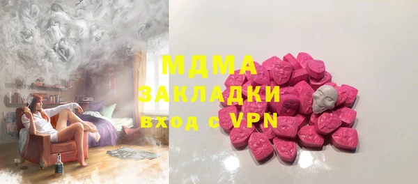 мяу мяу мука Баксан