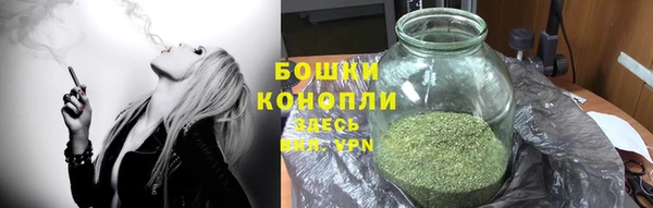 COCAINE Балабаново