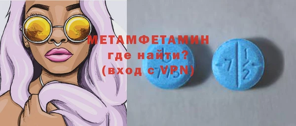 мяу мяу мука Баксан