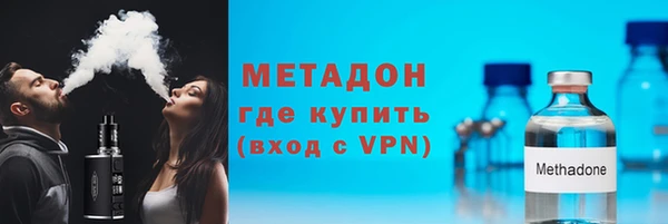 ECSTASY Аркадак