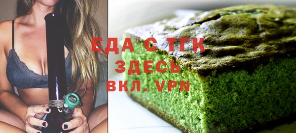 mix Арсеньев