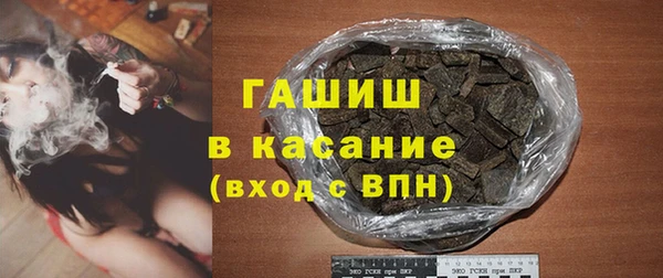 мяу мяу мука Баксан