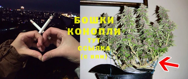 марки lsd Надым