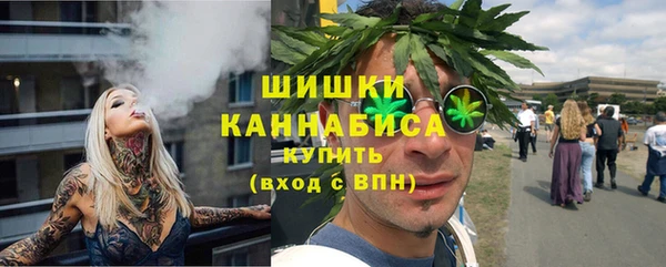 мяу мяу мука Баксан