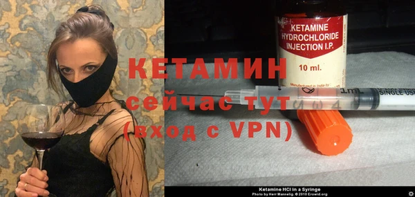 mix Арсеньев