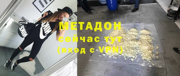 mix Арсеньев