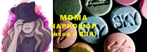 гидропоника Армянск
