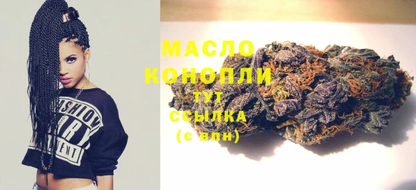мяу мяу мука Баксан