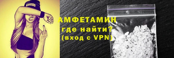 mix Арсеньев