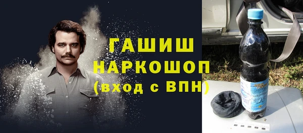 ECSTASY Аркадак