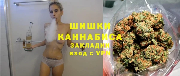 COCAINE Балабаново