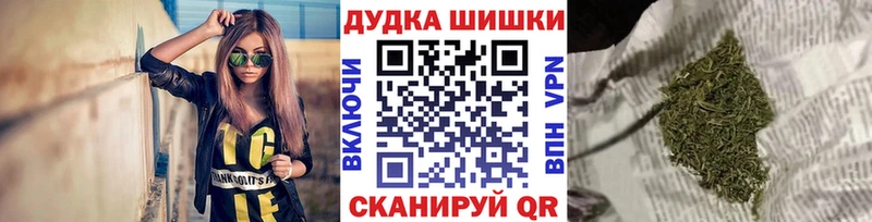 купить закладку кракен МАРИХУАНА SATIVA & INDICA Ленск